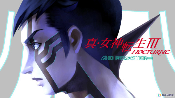 「真・女神転生III NOCTURNE HD REMASTER」が55％オフ、「ペルソナ3 リロード デジタルプレミアムエディション」が35％オフとなるセールが実施中！の画像1