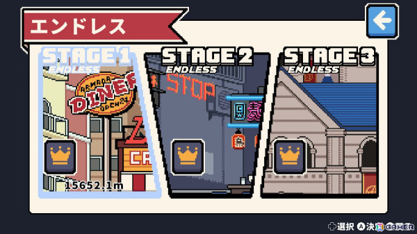 コーラを振ってどこまでも飛んでいくシュワシュワアクション「SUPER SHAKING GIRL!!!」がSwitch/Steamで9月5日に配信！の画像3
