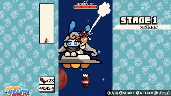 コーラを振ってどこまでも飛んでいくシュワシュワアクション「SUPER SHAKING GIRL!!!」がSwitch/Steamで9月5日に配信！の画像7