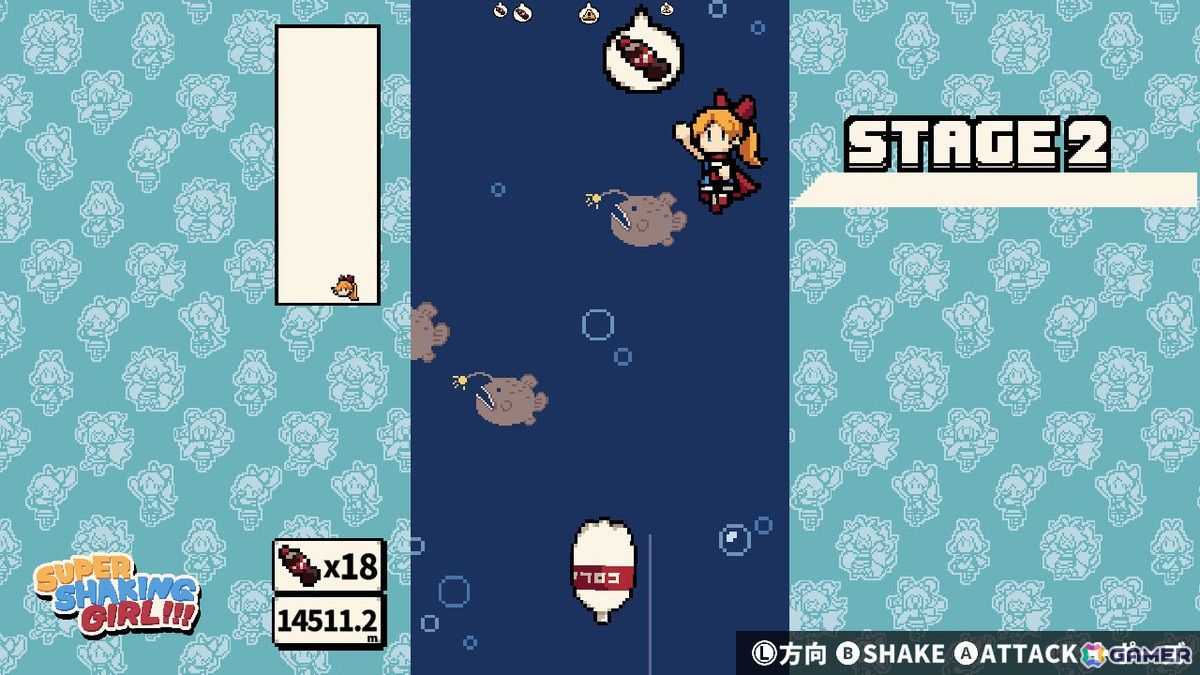 コーラを振ってどこまでも飛んでいくシュワシュワアクション「SUPER SHAKING GIRL!!!」がSwitch/Steamで9月5日に配信！の画像4