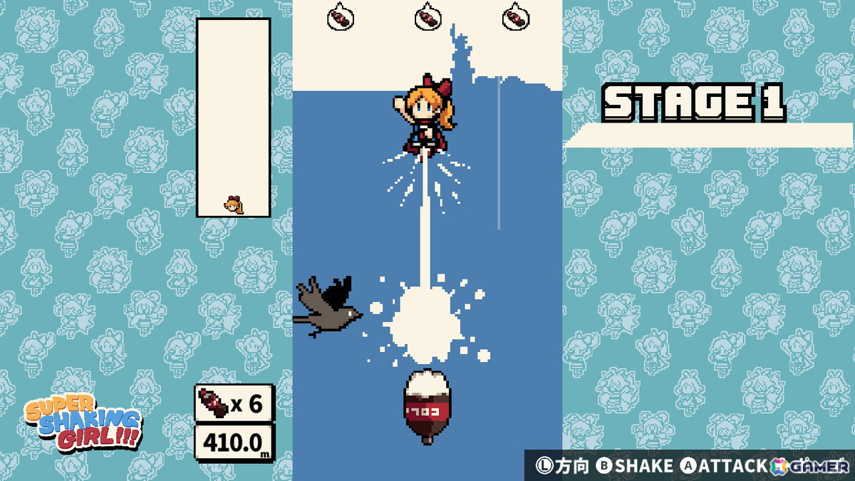 コーラを振ってどこまでも飛んでいくシュワシュワアクション「SUPER SHAKING GIRL!!!」がSwitch/Steamで9月5日に配信！の画像5