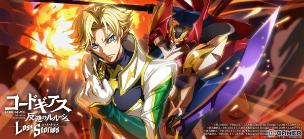 「コードギアス 反逆のルルーシュ ロストストーリーズ」にてメインストーリー第2部14章が追加！C.C.［皇帝の盾］、ジノ［今は答えを持たなくとも］が登場の画像4