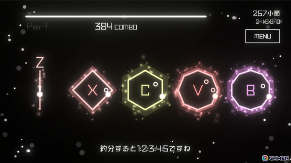 SNS上で話題になった脳混乱系新感覚リズムゲーム「ポリリリリズム」の正式版がSteamで2024年に発売決定の画像4