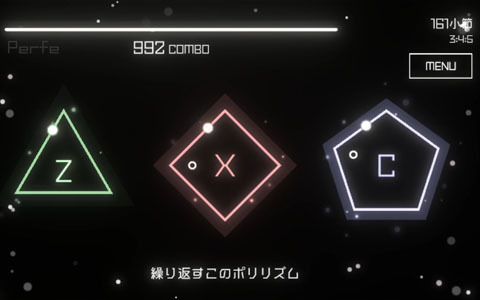 SNS上で話題になった脳混乱系新感覚リズムゲーム「ポリリリリズム」の正式版がSteamで2024年に発売決定