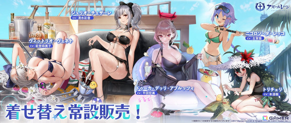 「アズールレーン」SSR軽空母「瑞鳳」が登場の期間限定イベント「徒花咲かす彼岸」が開催！の画像4