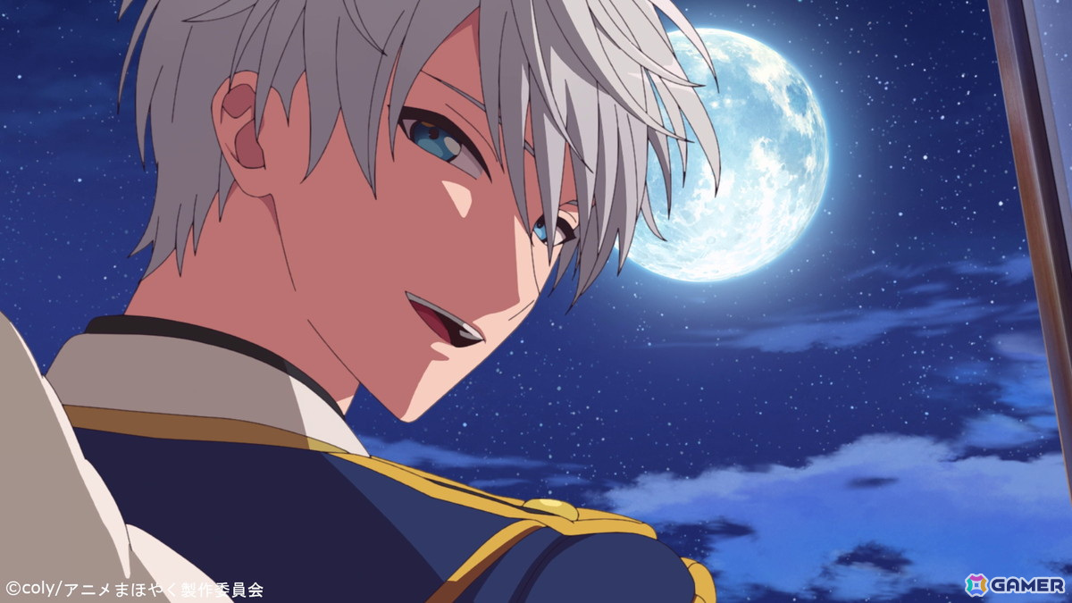 TVアニメ「魔法使いの約束」ティザービジュアル、PV第2弾、メインキャラクター全身設定画が解禁！の画像2