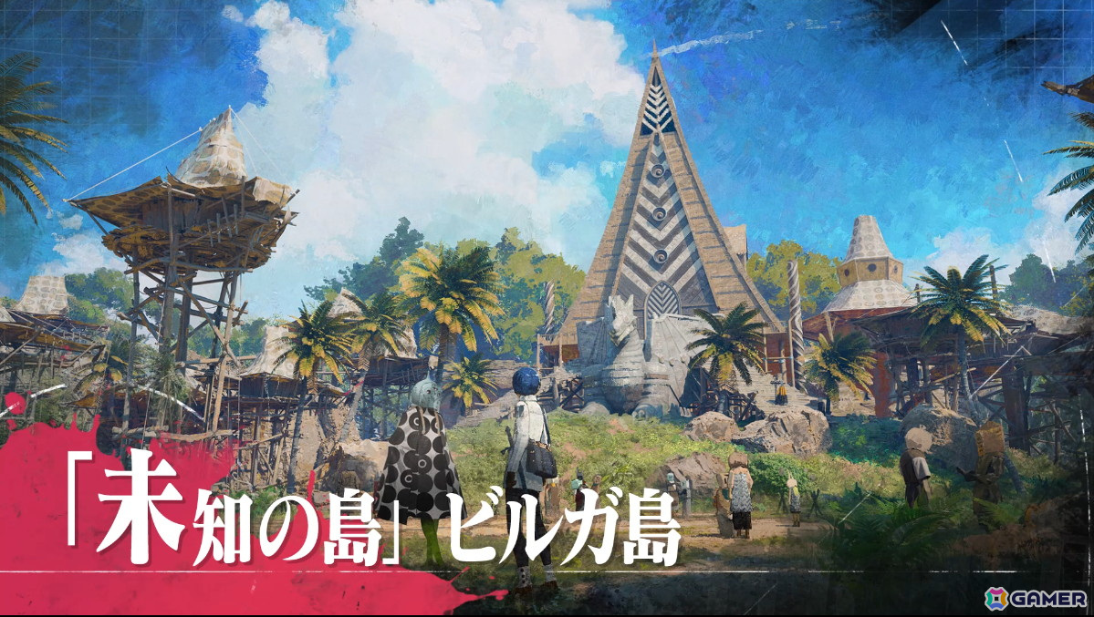 「メタファー：リファンタジオ」プレイ体験の柱となる「旅」を紹介する番組が公開！5thトレーラーもチェックの画像10