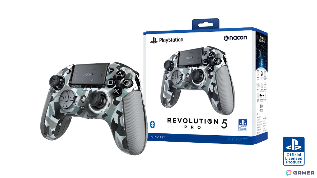 「NACON REVOLUTION 5 PRO コントローラー」新色のカモブラック、カモグリーン、カモホワイトがAmazon独占で11月21日に発売！の画像13