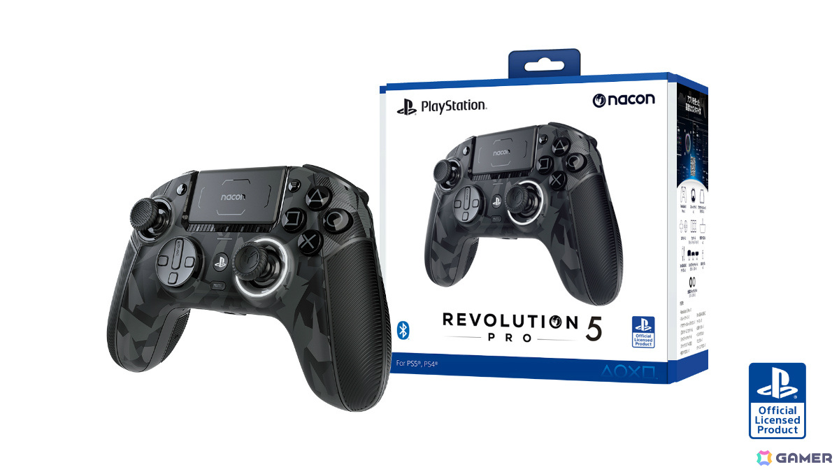 「NACON REVOLUTION 5 PRO コントローラー」新色のカモブラック、カモグリーン、カモホワイトがAmazon独占で11月21日に発売！の画像5