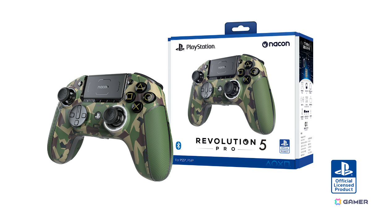 「NACON REVOLUTION 5 PRO コントローラー」新色のカモブラック、カモグリーン、カモホワイトがAmazon独占で11月21日に発売！の画像9