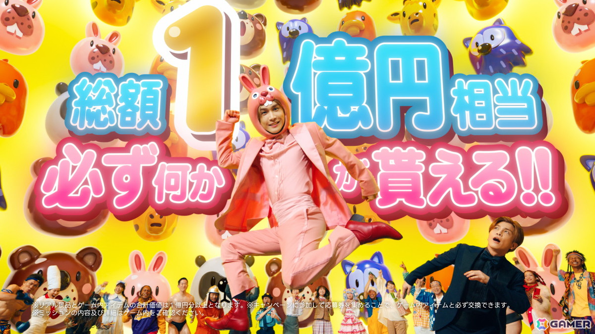 「LINE ポコポコ」10周年！「プリキュア」シリーズとのコラボや岩田剛典さん出演の新TVCMを展開の画像10
