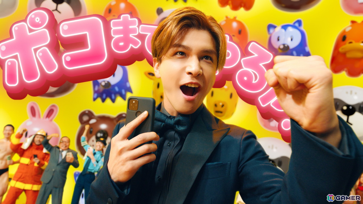 「LINE ポコポコ」10周年！「プリキュア」シリーズとのコラボや岩田剛典さん出演の新TVCMを展開の画像9