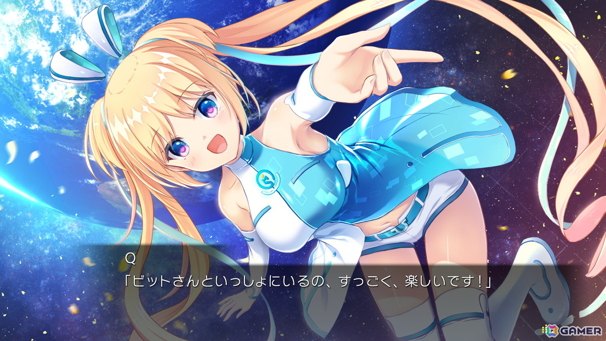 「LUNARiA -Virtualized Moonchild-」Steam版が8月30日16時に配信！天才ゲーマーとAIが織りなす、波乱と感動のSFラブストーリーの画像2