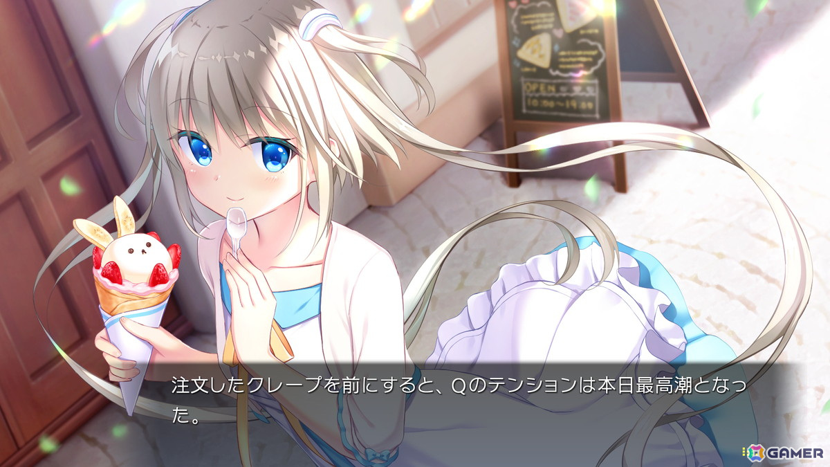 「LUNARiA -Virtualized Moonchild-」Steam版が8月30日16時に配信！天才ゲーマーとAIが織りなす、波乱と感動のSFラブストーリーの画像5
