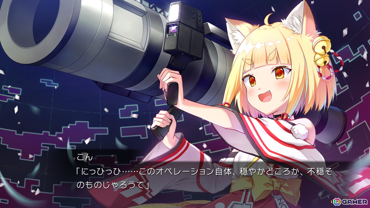 「LUNARiA -Virtualized Moonchild-」Steam版が8月30日16時に配信！天才ゲーマーとAIが織りなす、波乱と感動のSFラブストーリーの画像7