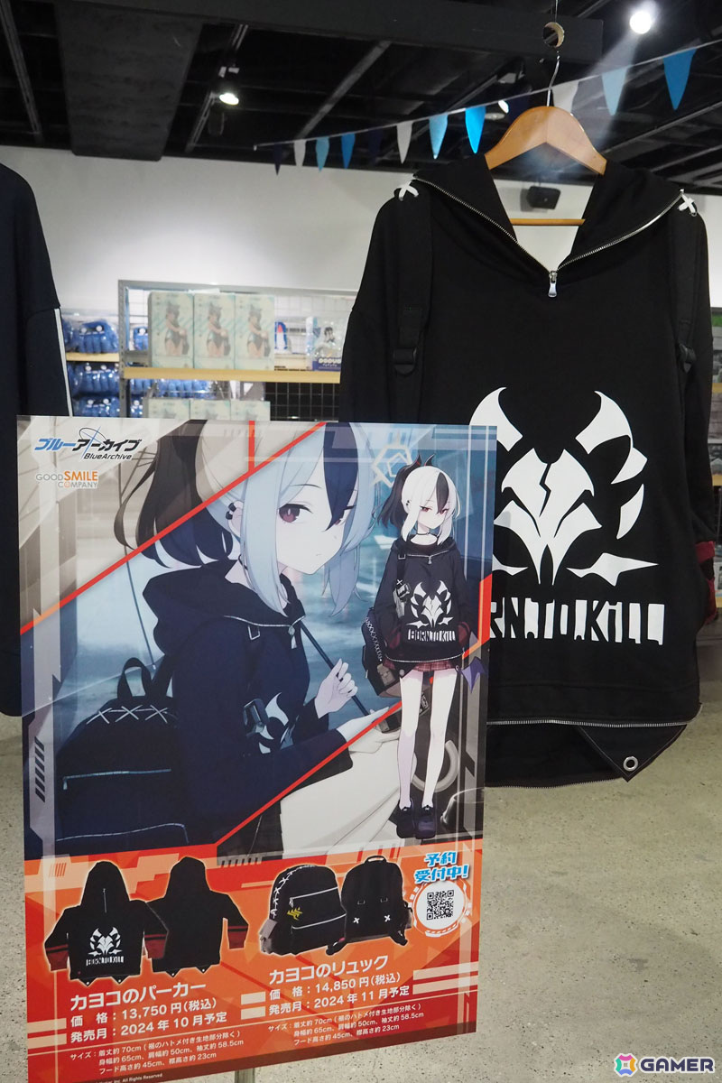「ブルーアーカイブ 3.5th Anniversary POP UP STORE inアキバCOギャラリー」内覧レポート！今後発売予定の「ブルアカ」フィギュアを中心とした展示を楽しめるの画像91