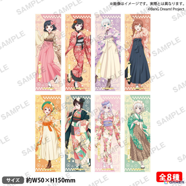 「バンドリ！ ガールズバンドパーティ！POP UP SHOP in 丸善ジュンク堂書店」が9月14日より開催！グッズ販売やキャラの等身大スタンディパネル展示もの画像2