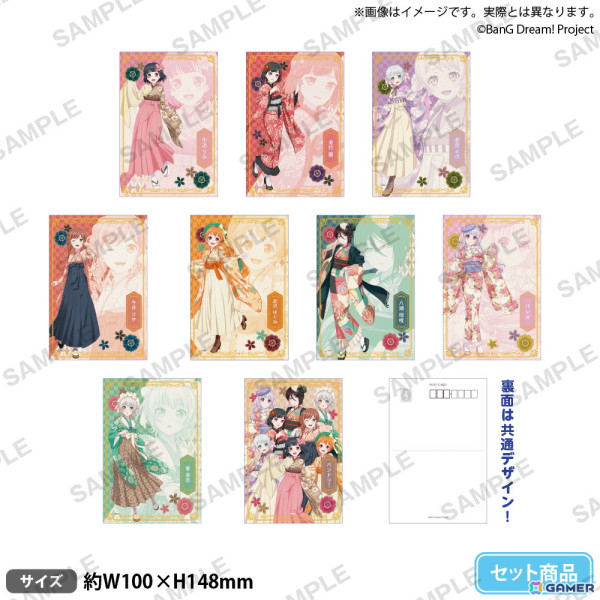 バンドリ！ ガールズバンドパーティ！POP UP SHOP in 丸善ジュンク堂