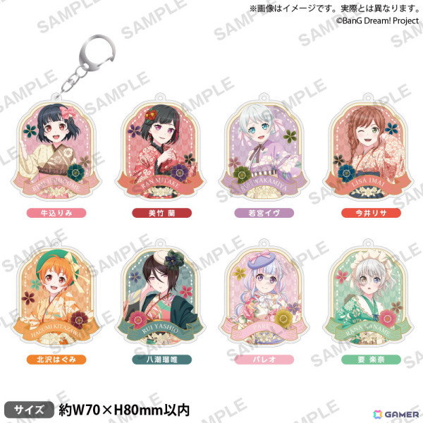 「バンドリ！ ガールズバンドパーティ！POP UP SHOP in 丸善ジュンク堂書店」が9月14日より開催！グッズ販売やキャラの等身大スタンディパネル展示もの画像6