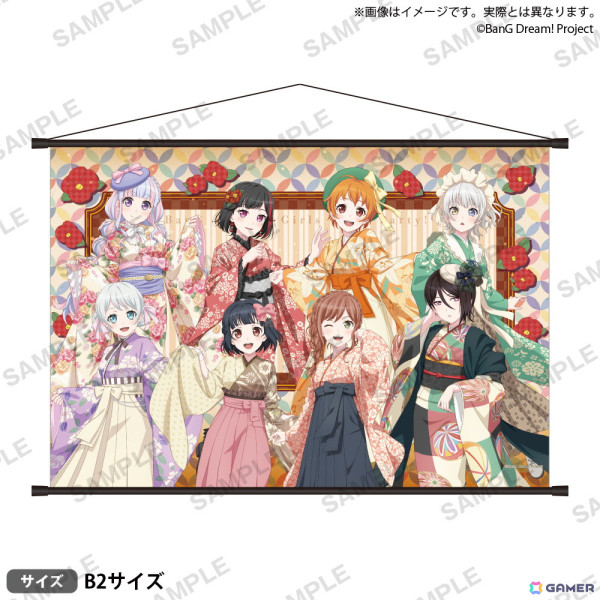 「バンドリ！ ガールズバンドパーティ！POP UP SHOP in 丸善ジュンク堂書店」が9月14日より開催！グッズ販売やキャラの等身大スタンディパネル展示もの画像7