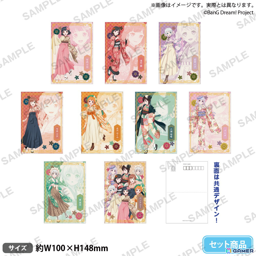 バンドリ！ ガールズバンドパーティ！POP UP SHOP in 丸善ジュンク堂