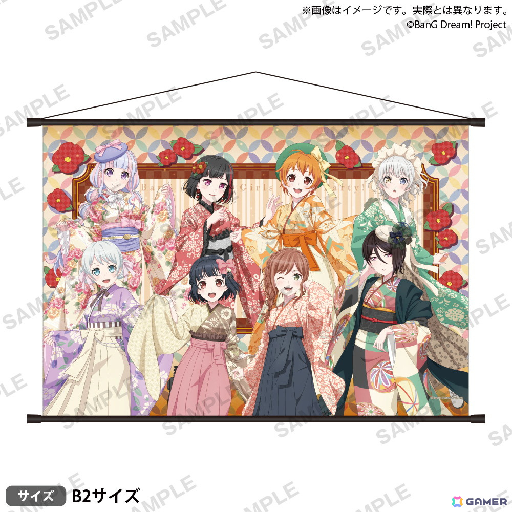 バンドリ！ ガールズバンドパーティ！POP UP SHOP in 丸善ジュンク堂