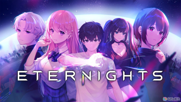 終末世界で繰り広げられる恋愛アクションゲーム「Eternights」のSwitch版が10月17日に配信！予約販売がスタートの画像1