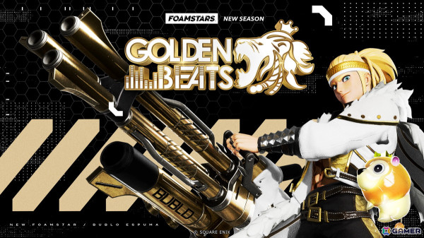 「FOAMSTARS」の新シーズン“GOLDEN BEATS”が開催！ガトリングタイプのフォームスター「バブロ」も登場の画像1