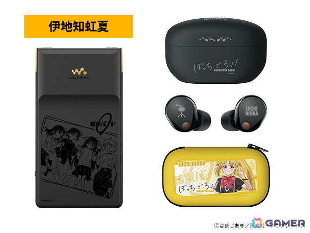 アニメ「ぼっち・ざ・ろっく！」オリジナルデザインを刻印したソニー