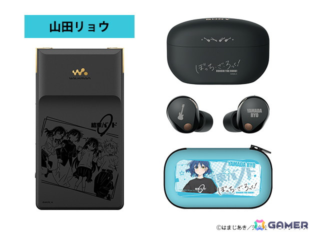 ぼっち・ざ・ろっく！ 山田リョウONKYO ワイヤレスヘッドホン　ポーチ抜き ぼっち・ざ・ろっく！ 山田リョウONKYO ワイヤレスヘッドホン ポーチ