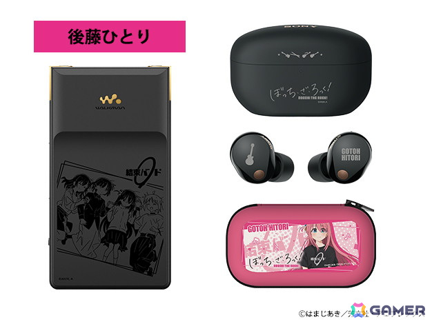 アニメ「ぼっち・ざ・ろっく！」オリジナルデザインを刻印した