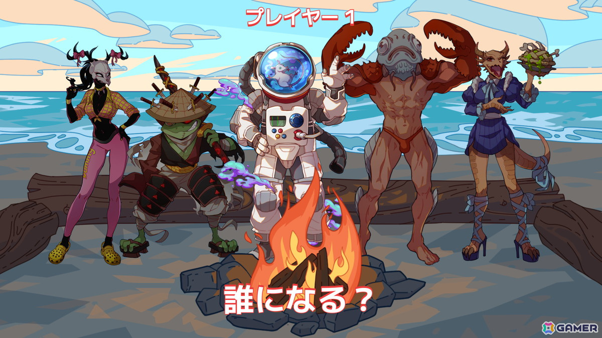 愉快で奇妙な恋愛シミュレーションゲーム「終焉のパラダイス」Switch版が9月12日に配信!世界が終わる前に愛を見つけだせの画像