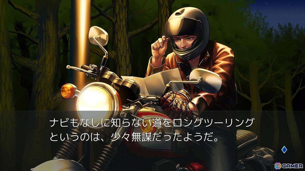 人狼伝奇ホラーADV「レイジングループ」のPS5/Xboxダウンロード版が配信開始！閉鎖集落で繰り広げられる狂気の殺人儀式から生き残れの画像2