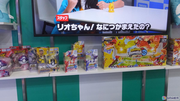 【東京おもちゃショー2024】ゲームに関係するモノだけをひたすら探してみたの画像108