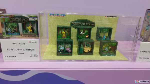 【東京おもちゃショー2024】ゲームに関係するモノだけをひたすら探してみたの画像165