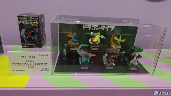 【東京おもちゃショー2024】ゲームに関係するモノだけをひたすら探してみたの画像170