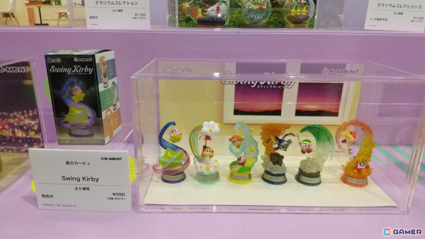 【東京おもちゃショー2024】ゲームに関係するモノだけをひたすら探してみたの画像173