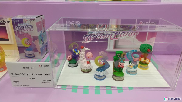 【東京おもちゃショー2024】ゲームに関係するモノだけをひたすら探してみたの画像174