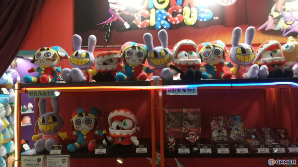 【東京おもちゃショー2024】ゲームに関係するモノだけをひたすら探してみたの画像185