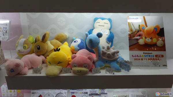 【東京おもちゃショー2024】ゲームに関係するモノだけをひたすら探してみたの画像193