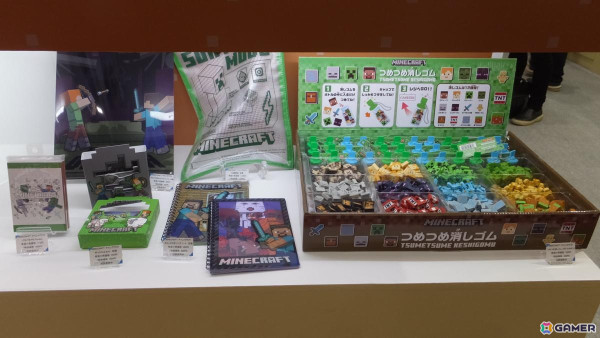 【東京おもちゃショー2024】ゲームに関係するモノだけをひたすら探してみたの画像204