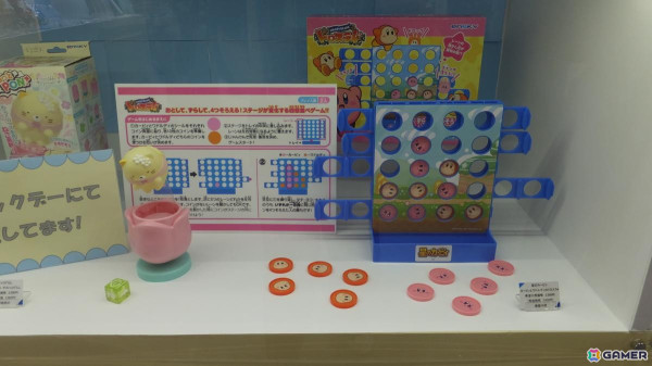 【東京おもちゃショー2024】ゲームに関係するモノだけをひたすら探してみたの画像207