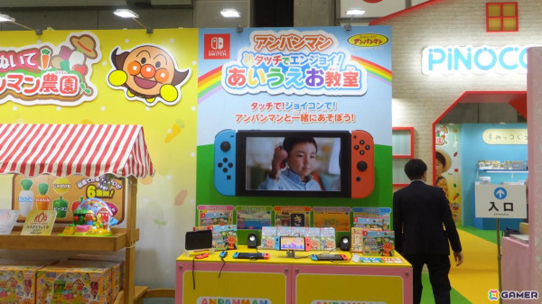 【東京おもちゃショー2024】ゲームに関係するモノだけをひたすら探してみたの画像21