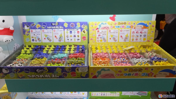 【東京おもちゃショー2024】ゲームに関係するモノだけをひたすら探してみたの画像211