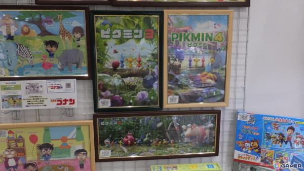 【東京おもちゃショー2024】ゲームに関係するモノだけをひたすら探してみたの画像218