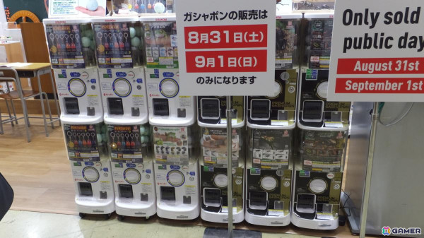 【東京おもちゃショー2024】ゲームに関係するモノだけをひたすら探してみたの画像279