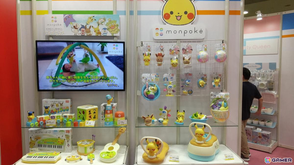 【東京おもちゃショー2024】ゲームに関係するモノだけをひたすら探してみたの画像288