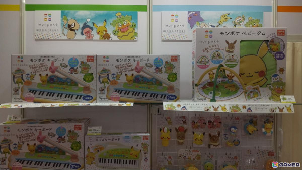 【東京おもちゃショー2024】ゲームに関係するモノだけをひたすら探してみたの画像289