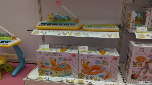 【東京おもちゃショー2024】ゲームに関係するモノだけをひたすら探してみたの画像290