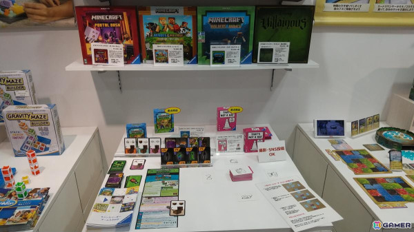 【東京おもちゃショー2024】ゲームに関係するモノだけをひたすら探してみたの画像300